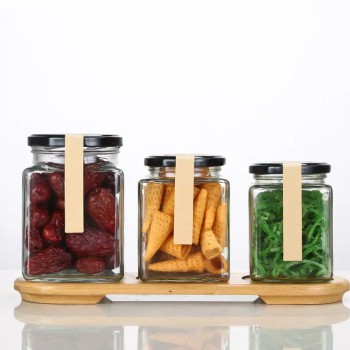 Square Food Jar MG11HTP04